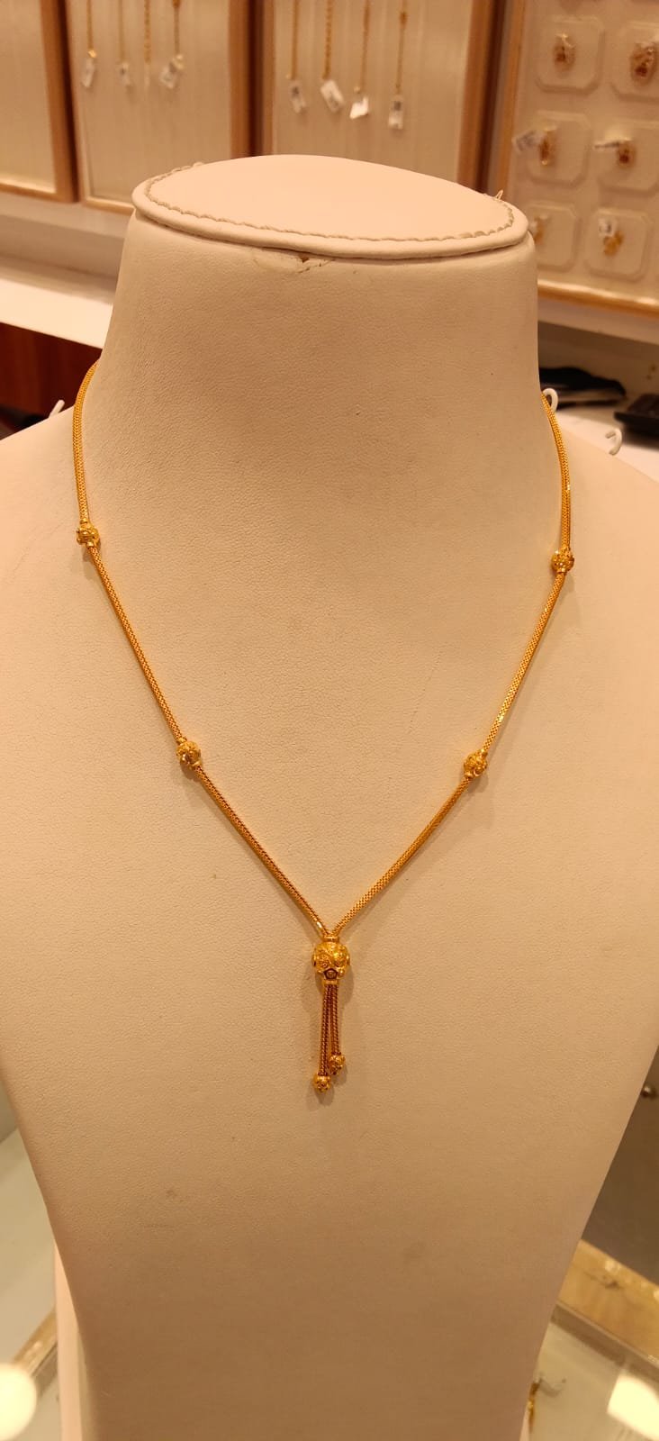 Short Chain